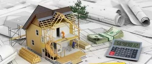 國務(wù)院令：注冊建筑師申請條件迎來重大變化！