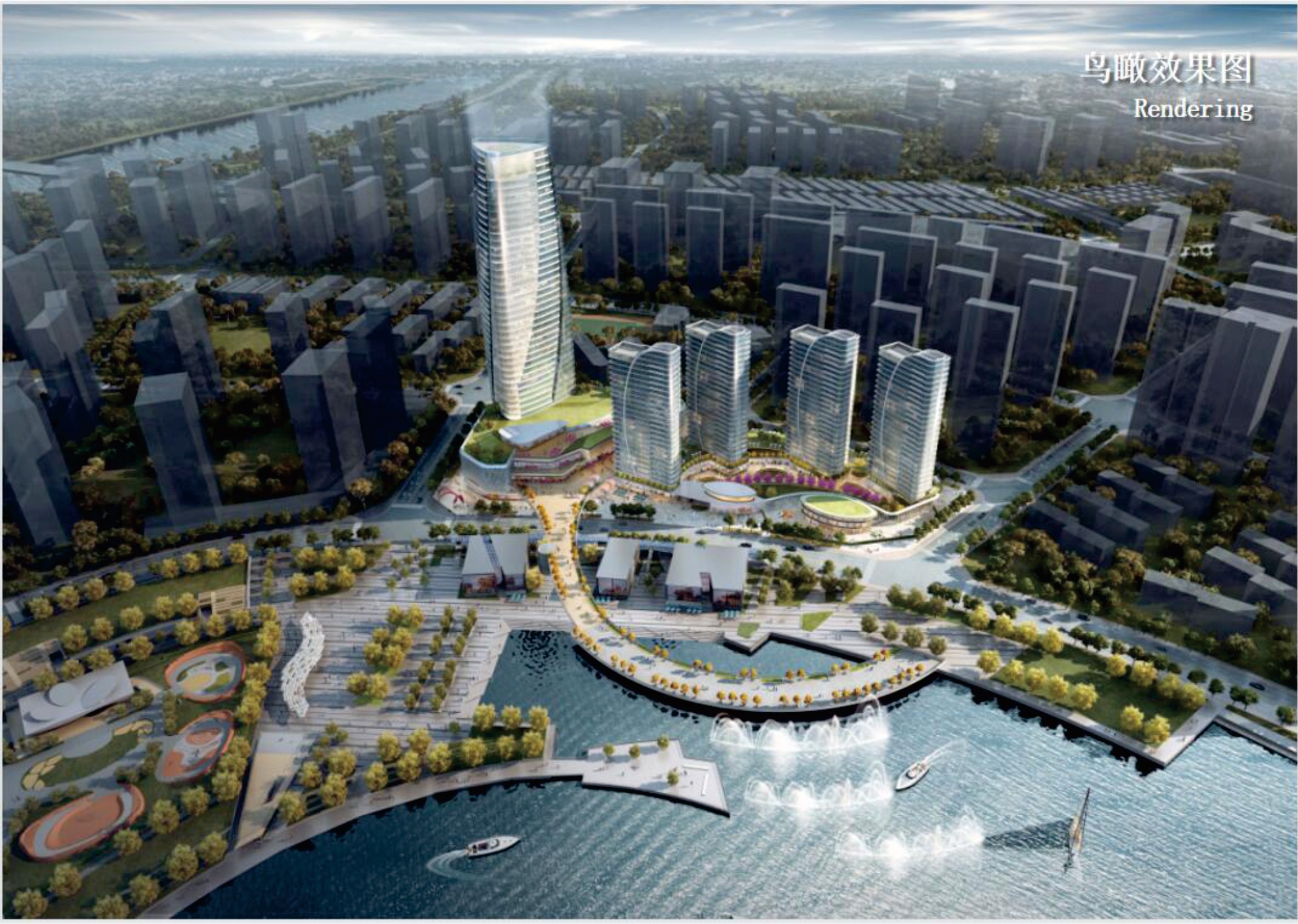 漳州市2020P05地塊項(xiàng)目方案設(shè)計(jì)咨詢